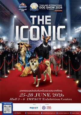 Thailand International Dog Show 2026 1